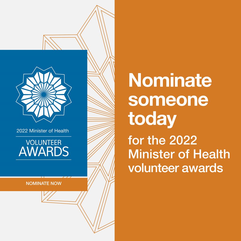 nominations-are-now-open-for-the-2022-minister-of-health-volunteer